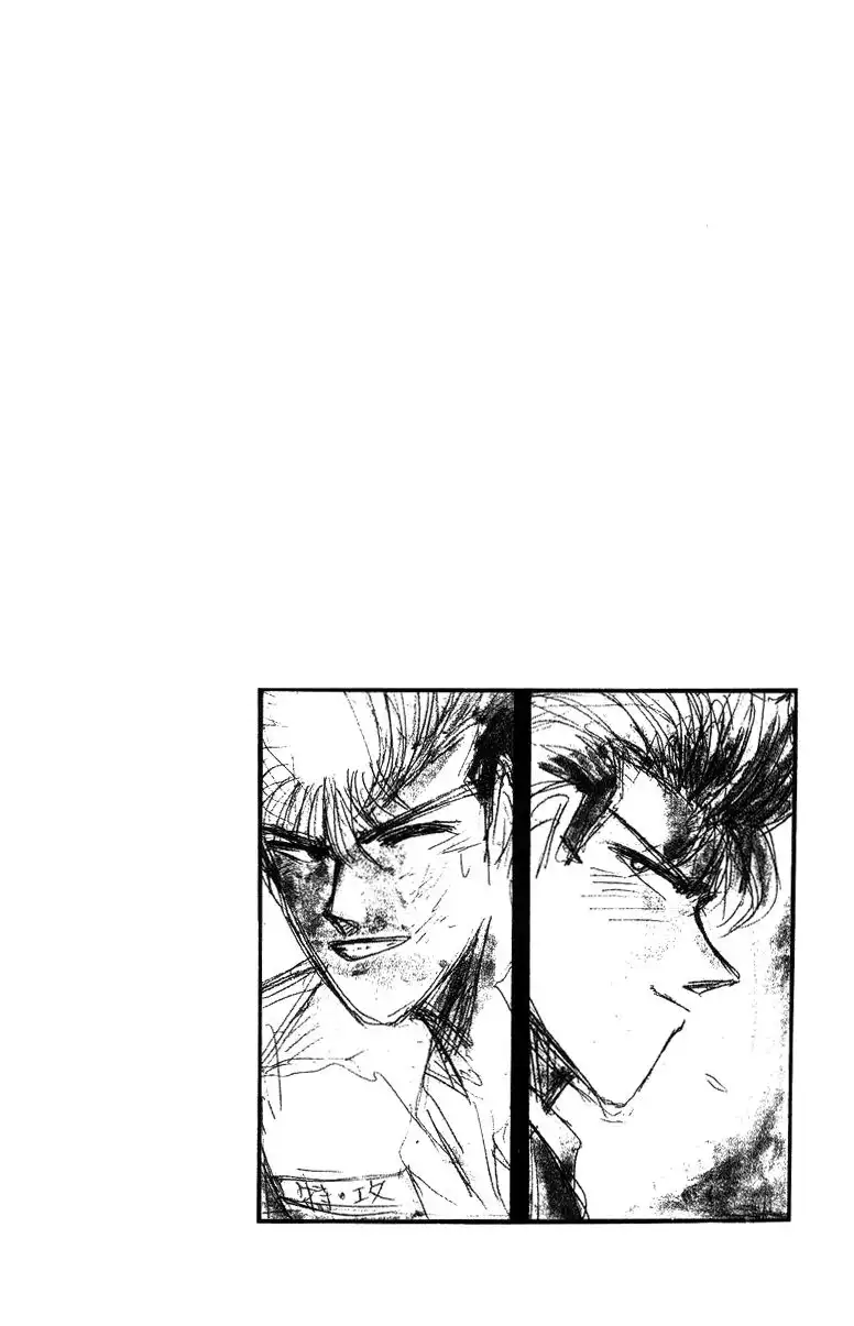 Shounan Junai Gumi Chapter 49 18